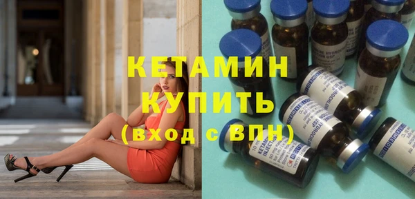 не бодяженный Нефтекумск
