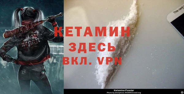 не бодяженный Нефтекумск