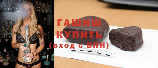 не бодяженный Нефтекумск