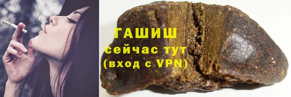 MDMA Premium VHQ Нея