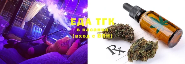 не бодяженный Нефтекумск