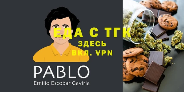 не бодяженный Нефтекумск