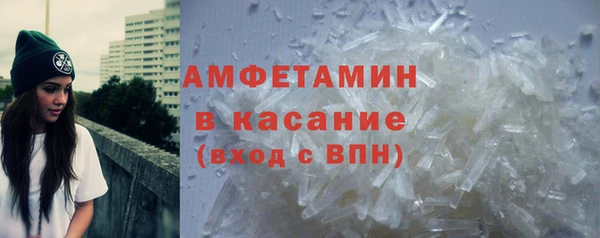 не бодяженный Нефтекумск