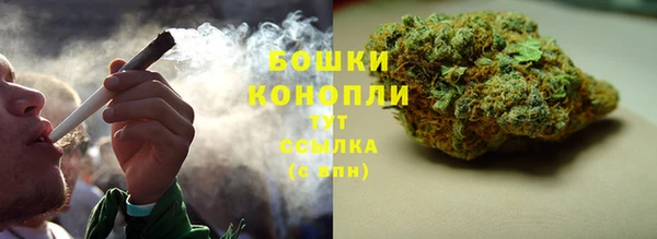 MDMA Premium VHQ Нея