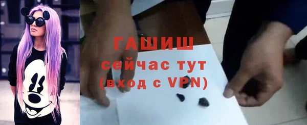 не бодяженный Нефтекумск