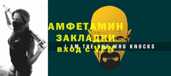 MDMA Premium VHQ Нея