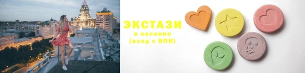 не бодяженный Нефтекумск