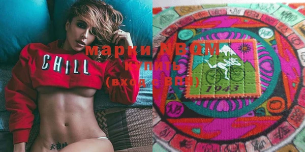 MDMA Premium VHQ Нея