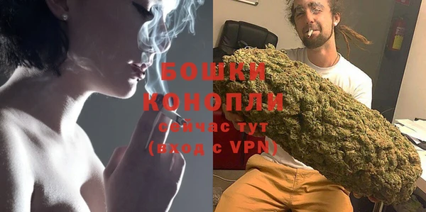 MDMA Premium VHQ Нея