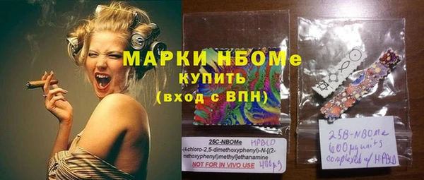 СК Магас