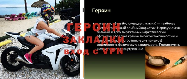 не бодяженный Нефтекумск