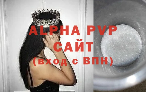 MDMA Premium VHQ Нея