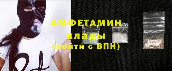 MDMA Premium VHQ Нея