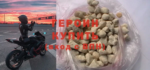 MDMA Premium VHQ Нея