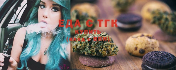 MDMA Premium VHQ Нея