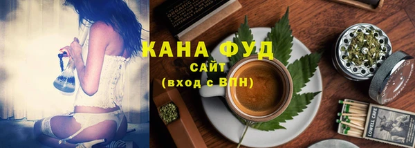 МДМА Нефтегорск