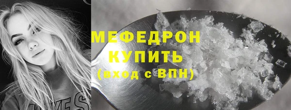 не бодяженный Нефтекумск
