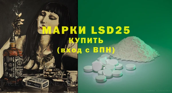 не бодяженный Нефтекумск