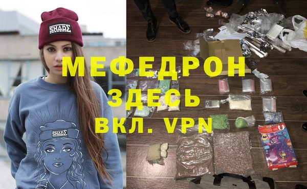 не бодяженный Нефтекумск