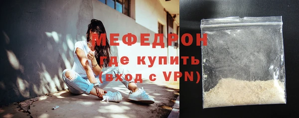 MDMA Premium VHQ Нея