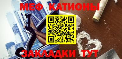 героин Канаш