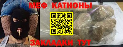 героин Канаш