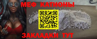 марки lsd Кандалакша