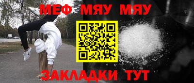героин Канаш