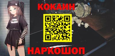 ALPHA-PVP Камышлов