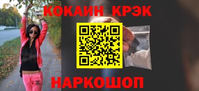 марки lsd Кандалакша