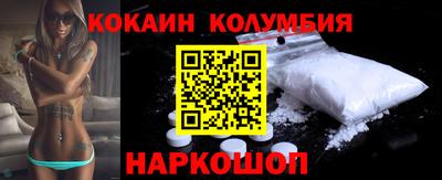 ALPHA-PVP Камышлов