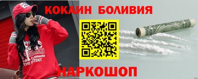 ALPHA-PVP Камышлов