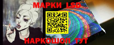 героин Канаш