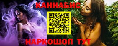 ALPHA-PVP Камышлов