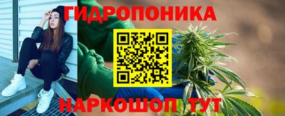 героин Канаш