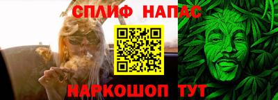 марки lsd Кандалакша