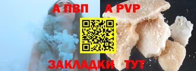 марки lsd Кандалакша