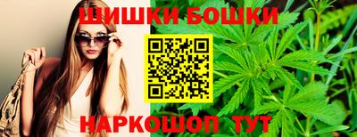 марки lsd Кандалакша