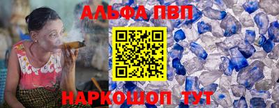 марки lsd Кандалакша