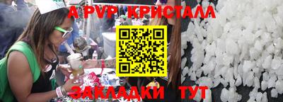 марки lsd Кандалакша