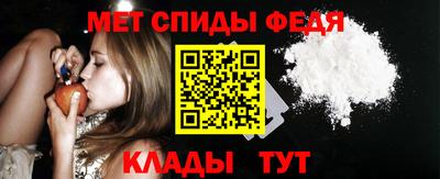 героин Канаш