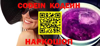 марки lsd Кандалакша
