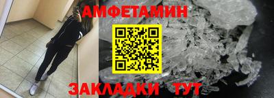 марки lsd Кандалакша