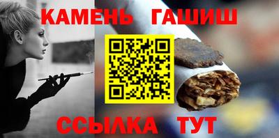 ALPHA-PVP Камышлов
