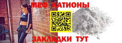 ALPHA-PVP Камышлов