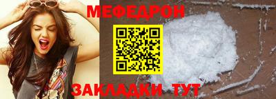 героин Канаш