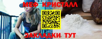 ALPHA-PVP Камышлов