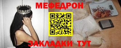 героин Канаш