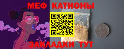 марки lsd Кандалакша