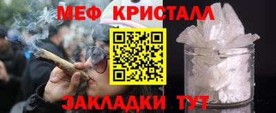 марки lsd Кандалакша